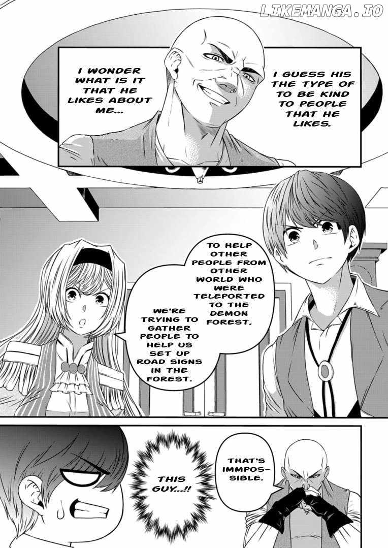 My Job Is Appraiser, But What Is The [God Eye]? Living Freely With The World’s Greatest Elementary Level Job Chapter 7 - Page 24