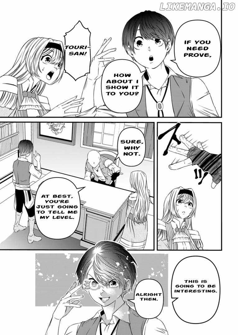 My Job Is Appraiser, But What Is The [God Eye]? Living Freely With The World’s Greatest Elementary Level Job Chapter 7 - Page 26