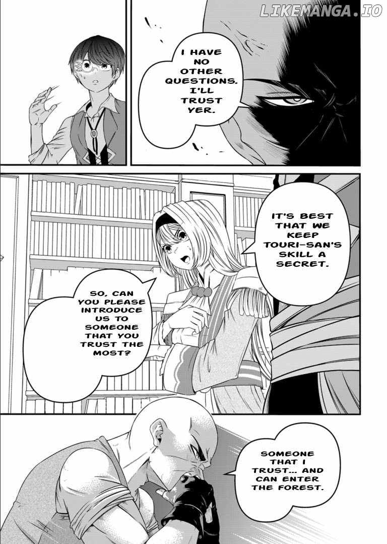 My Job Is Appraiser, But What Is The [God Eye]? Living Freely With The World’s Greatest Elementary Level Job Chapter 7 - Page 28
