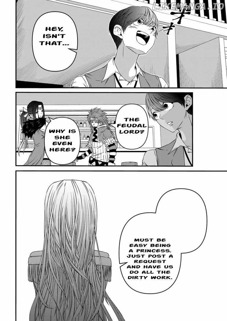 My Job Is Appraiser, But What Is The [God Eye]? Living Freely With The World’s Greatest Elementary Level Job Chapter 7 - Page 7