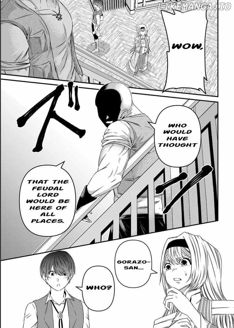 My Job Is Appraiser, But What Is The [God Eye]? Living Freely With The World’s Greatest Elementary Level Job Chapter 7 - Page 8