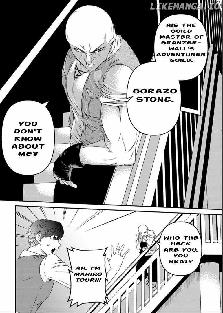 My Job Is Appraiser, But What Is The [God Eye]? Living Freely With The World’s Greatest Elementary Level Job Chapter 7 - Page 9