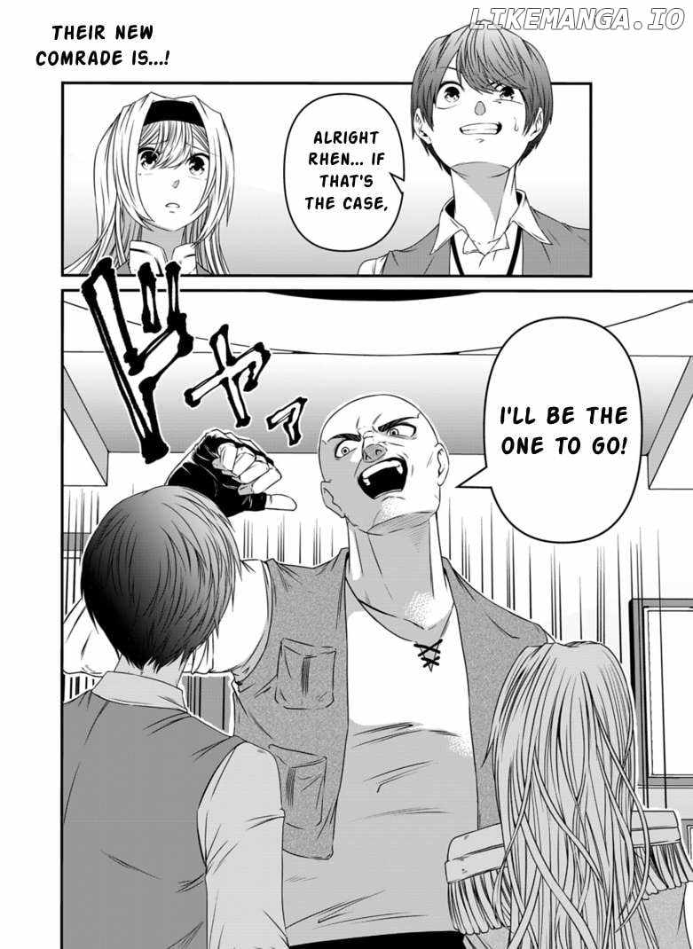 My Job Is Appraiser, But What Is The [God Eye]? Living Freely With The World’s Greatest Elementary Level Job Chapter 8 - Page 1