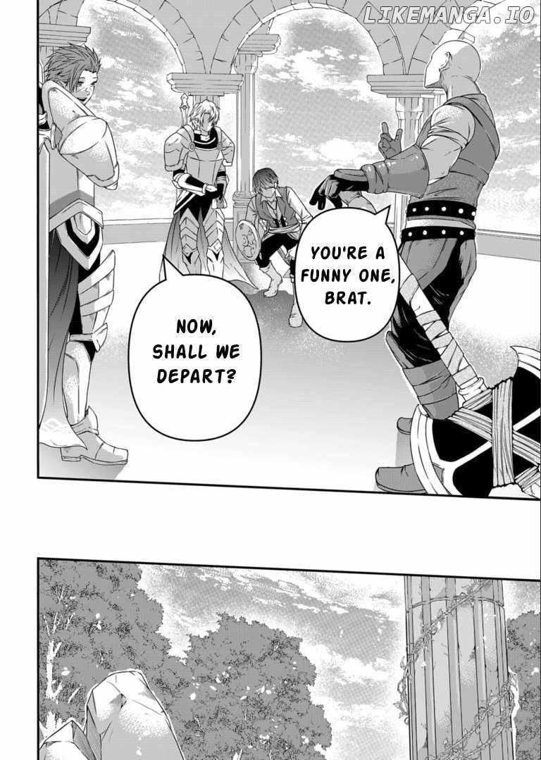 My Job Is Appraiser, But What Is The [God Eye]? Living Freely With The World’s Greatest Elementary Level Job Chapter 8 - Page 13