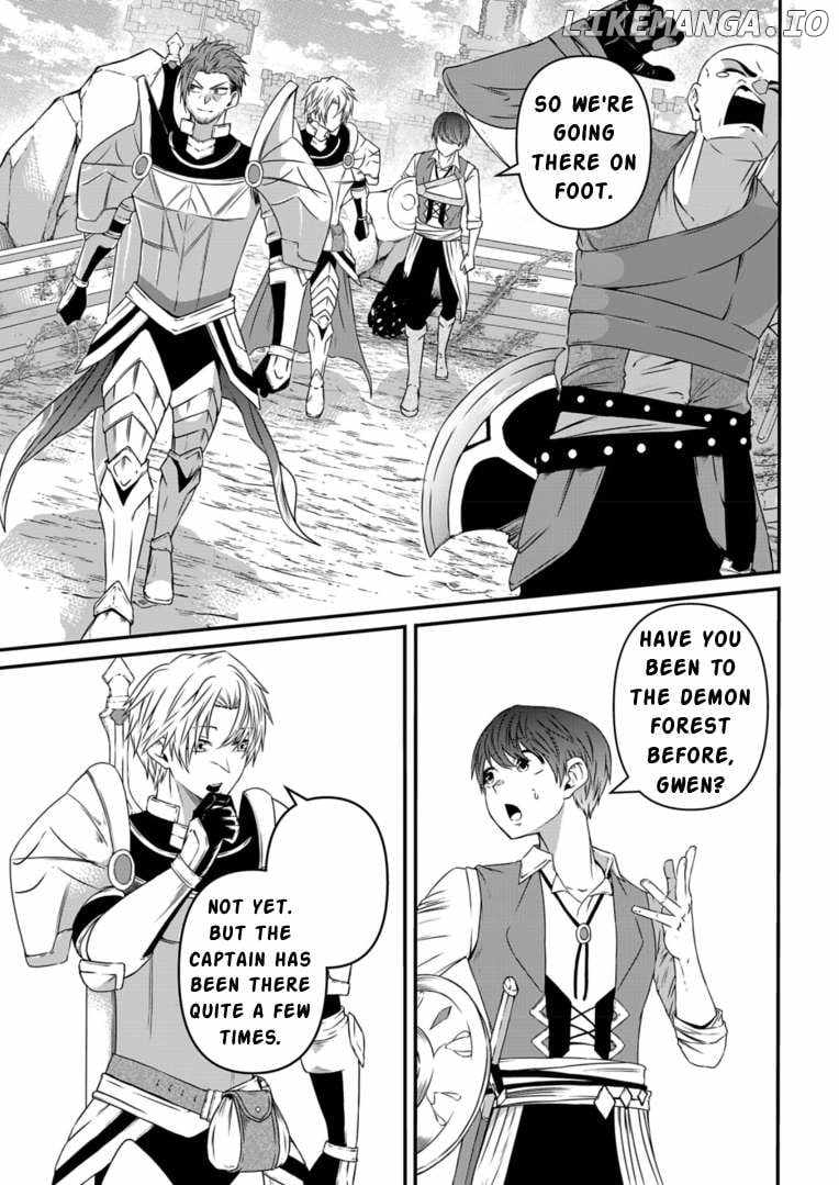 My Job Is Appraiser, But What Is The [God Eye]? Living Freely With The World’s Greatest Elementary Level Job Chapter 8 - Page 14