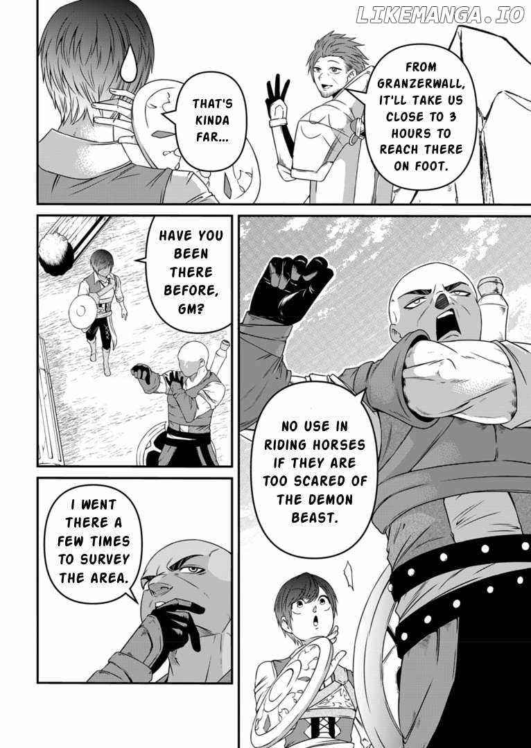My Job Is Appraiser, But What Is The [God Eye]? Living Freely With The World’s Greatest Elementary Level Job Chapter 8 - Page 15