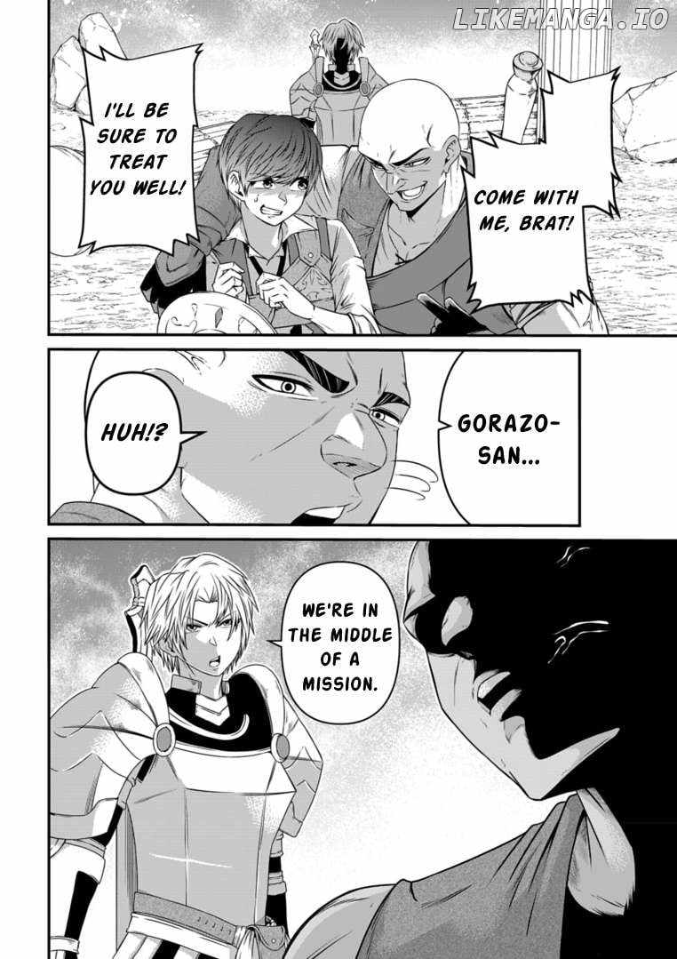My Job Is Appraiser, But What Is The [God Eye]? Living Freely With The World’s Greatest Elementary Level Job Chapter 8 - Page 17