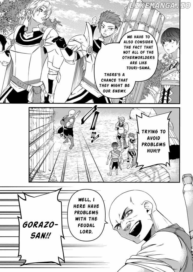 My Job Is Appraiser, But What Is The [God Eye]? Living Freely With The World’s Greatest Elementary Level Job Chapter 8 - Page 20