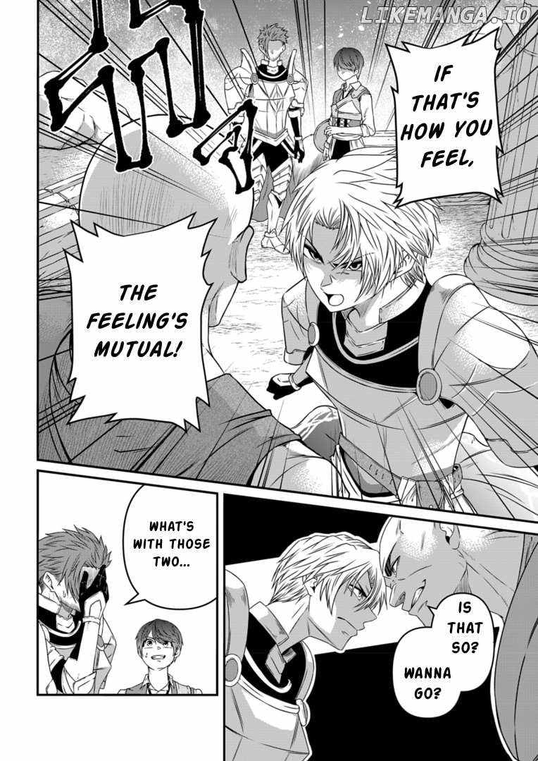 My Job Is Appraiser, But What Is The [God Eye]? Living Freely With The World’s Greatest Elementary Level Job Chapter 8 - Page 21
