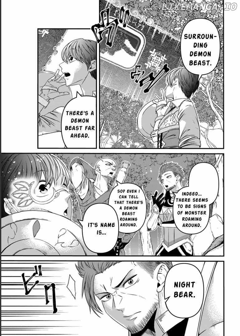 My Job Is Appraiser, But What Is The [God Eye]? Living Freely With The World’s Greatest Elementary Level Job Chapter 8 - Page 24