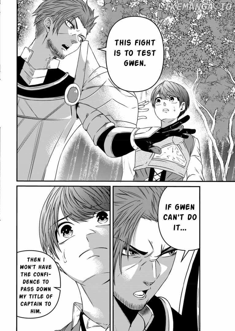 My Job Is Appraiser, But What Is The [God Eye]? Living Freely With The World’s Greatest Elementary Level Job Chapter 8 - Page 27