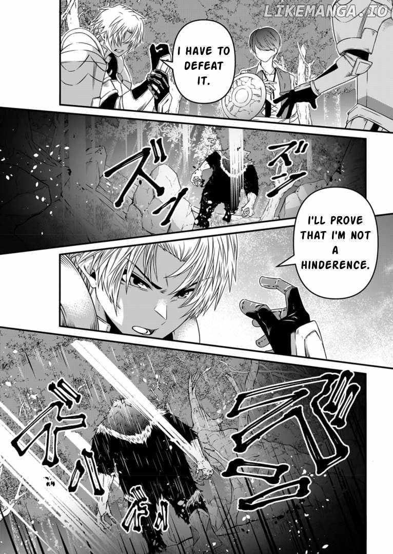My Job Is Appraiser, But What Is The [God Eye]? Living Freely With The World’s Greatest Elementary Level Job Chapter 8 - Page 28