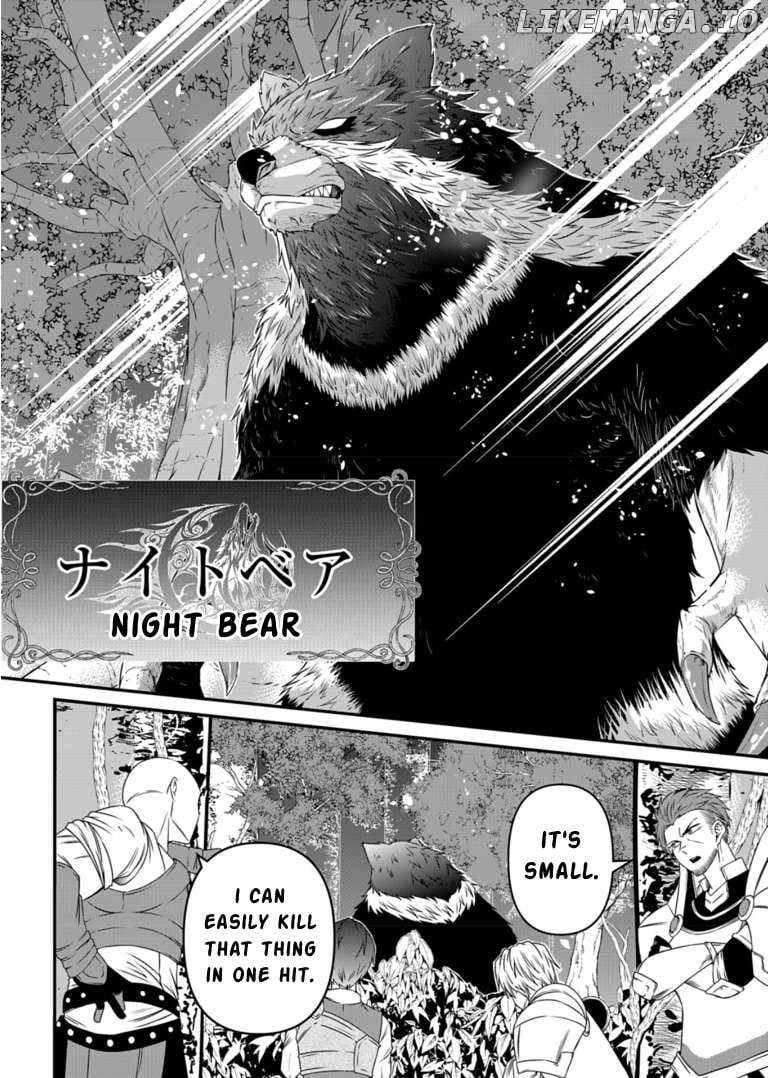 My Job Is Appraiser, But What Is The [God Eye]? Living Freely With The World’s Greatest Elementary Level Job Chapter 8 - Page 29