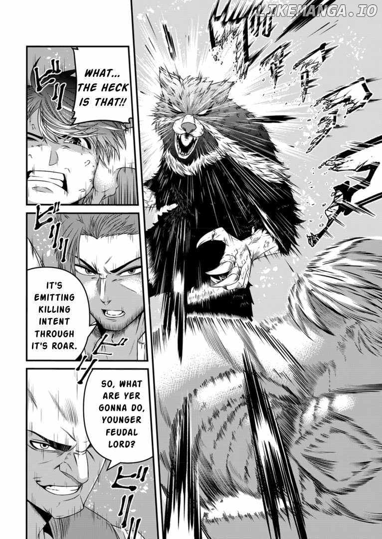My Job Is Appraiser, But What Is The [God Eye]? Living Freely With The World’s Greatest Elementary Level Job Chapter 8 - Page 31