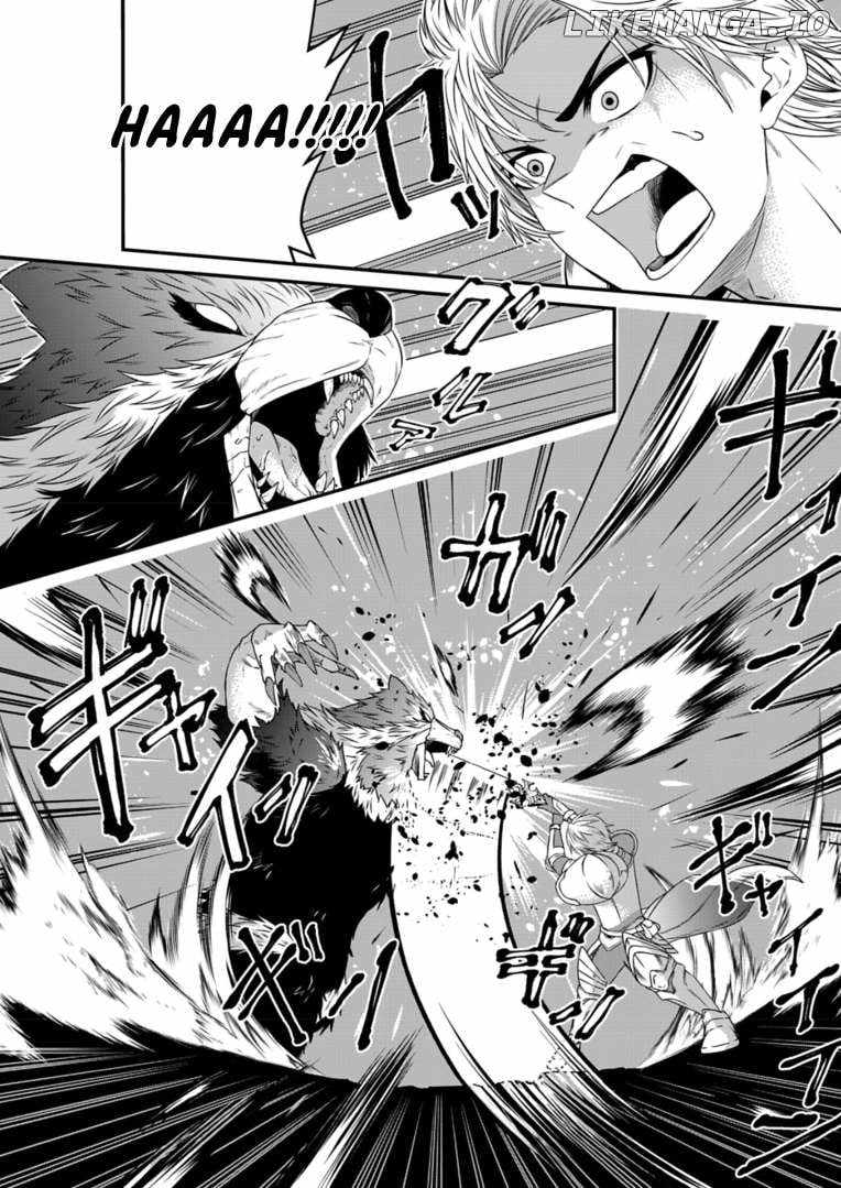 My Job Is Appraiser, But What Is The [God Eye]? Living Freely With The World’s Greatest Elementary Level Job Chapter 8 - Page 32