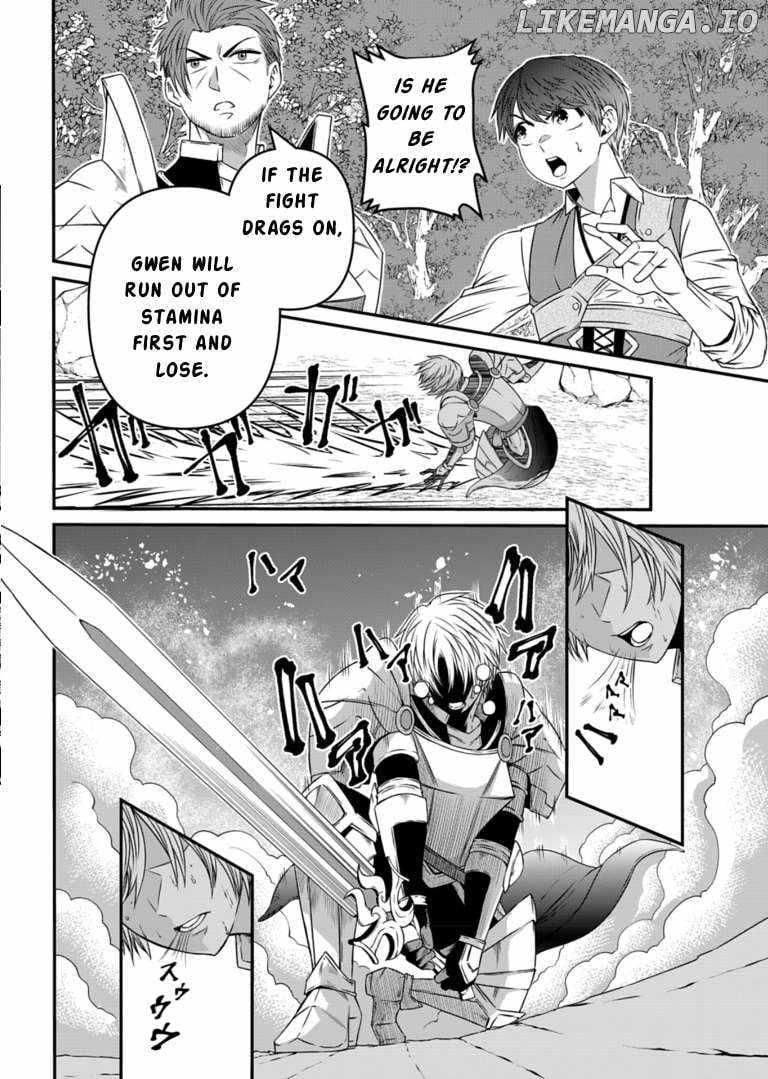 My Job Is Appraiser, But What Is The [God Eye]? Living Freely With The World’s Greatest Elementary Level Job Chapter 8 - Page 33