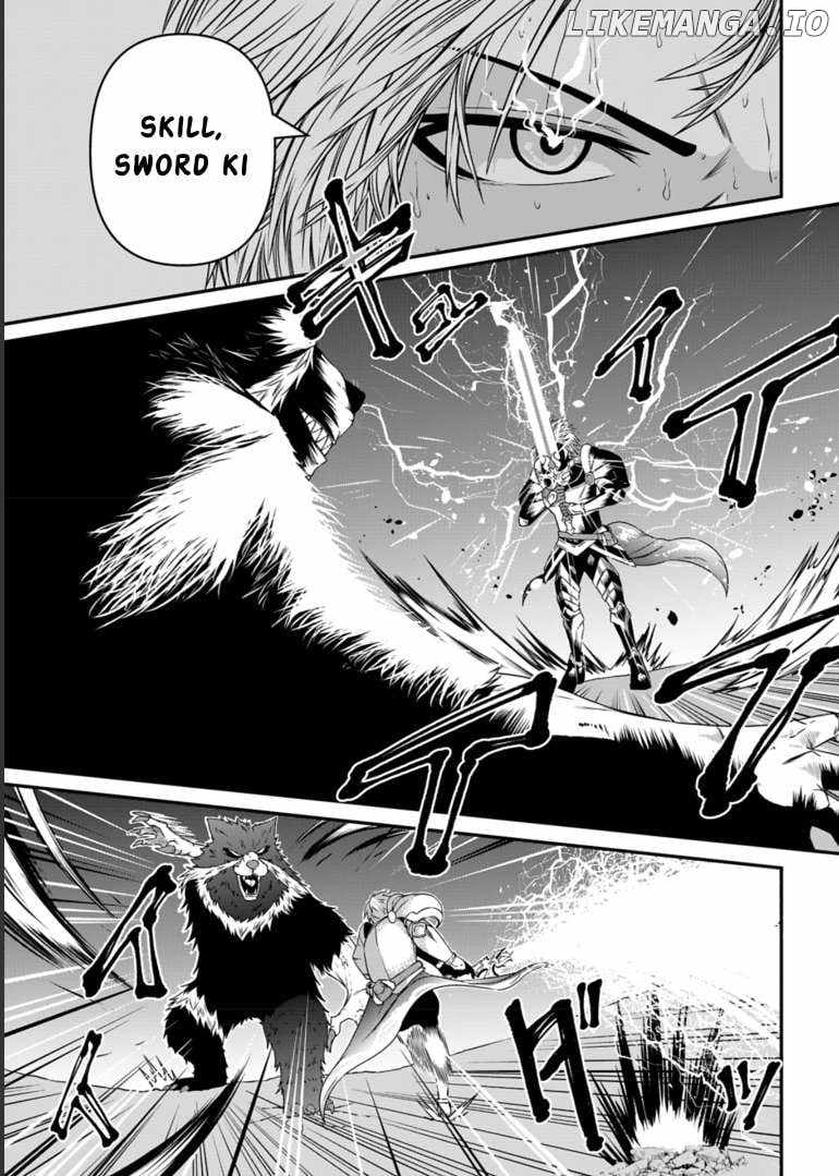 My Job Is Appraiser, But What Is The [God Eye]? Living Freely With The World’s Greatest Elementary Level Job Chapter 8 - Page 34