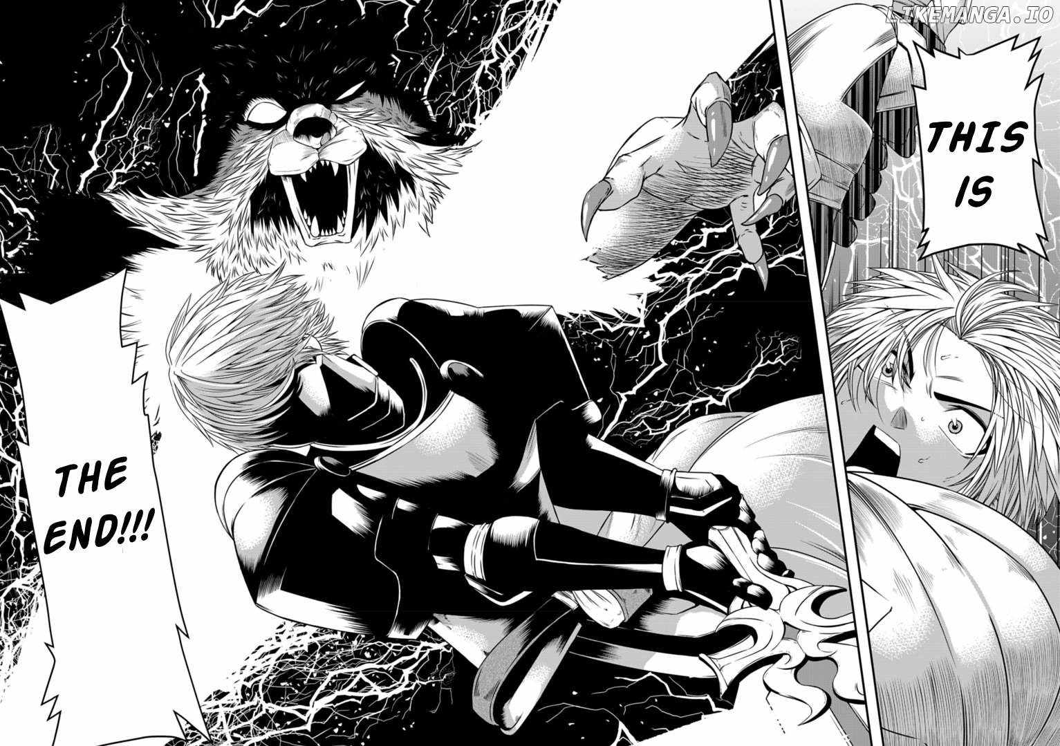My Job Is Appraiser, But What Is The [God Eye]? Living Freely With The World’s Greatest Elementary Level Job Chapter 8 - Page 35