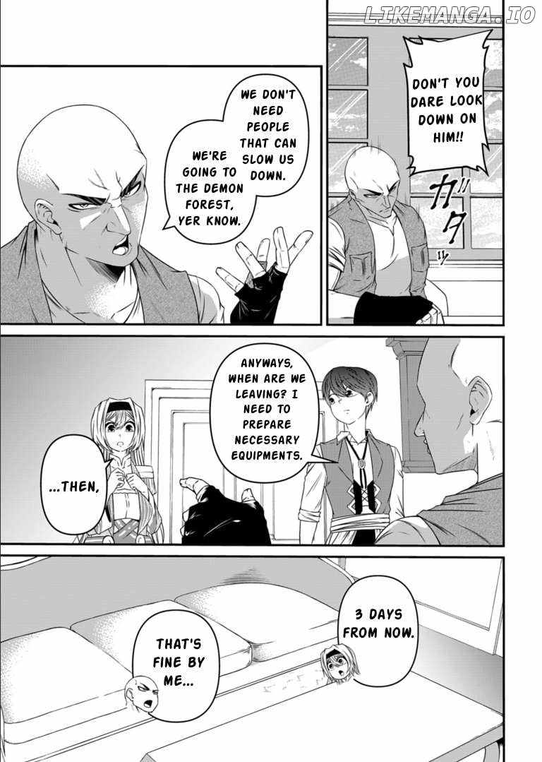 My Job Is Appraiser, But What Is The [God Eye]? Living Freely With The World’s Greatest Elementary Level Job Chapter 8 - Page 6