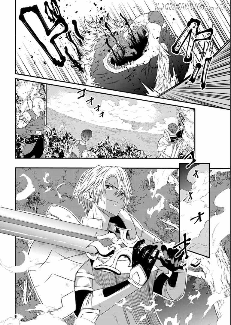 My Job Is Appraiser, But What Is The [God Eye]? Living Freely With The World’s Greatest Elementary Level Job Chapter 9 - Page 1