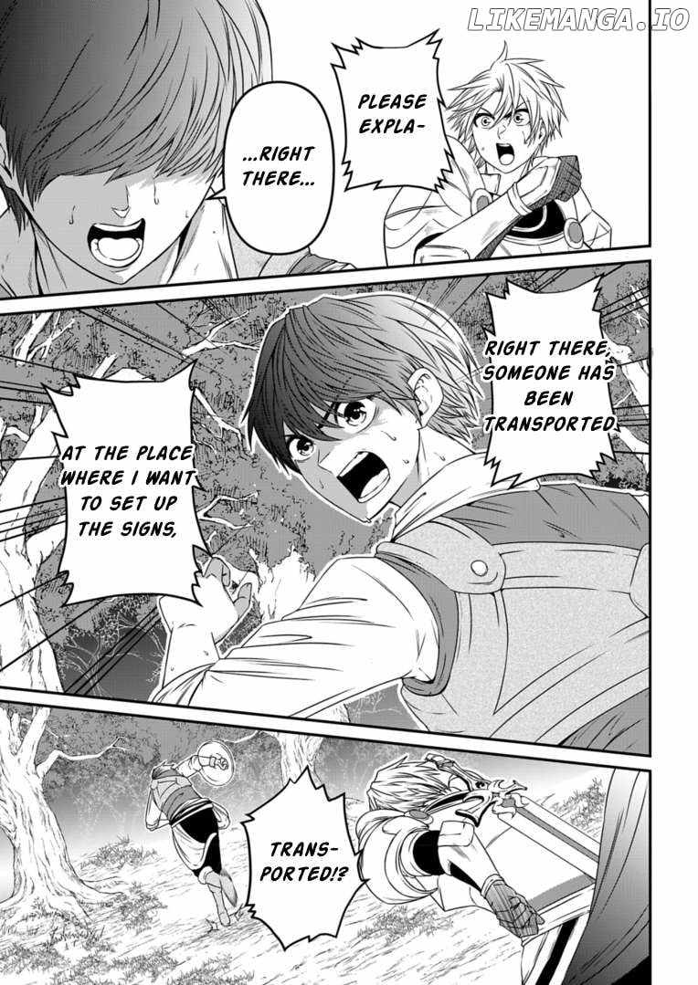 My Job Is Appraiser, But What Is The [God Eye]? Living Freely With The World’s Greatest Elementary Level Job Chapter 9 - Page 10