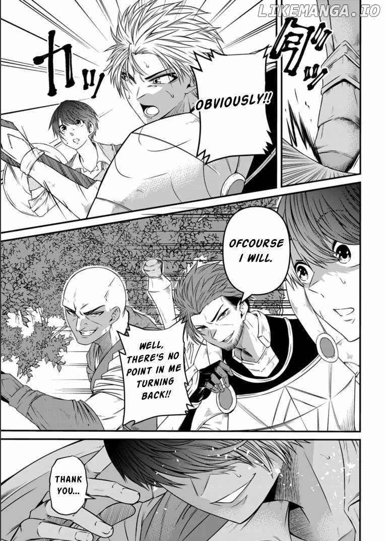 My Job Is Appraiser, But What Is The [God Eye]? Living Freely With The World’s Greatest Elementary Level Job Chapter 9 - Page 12