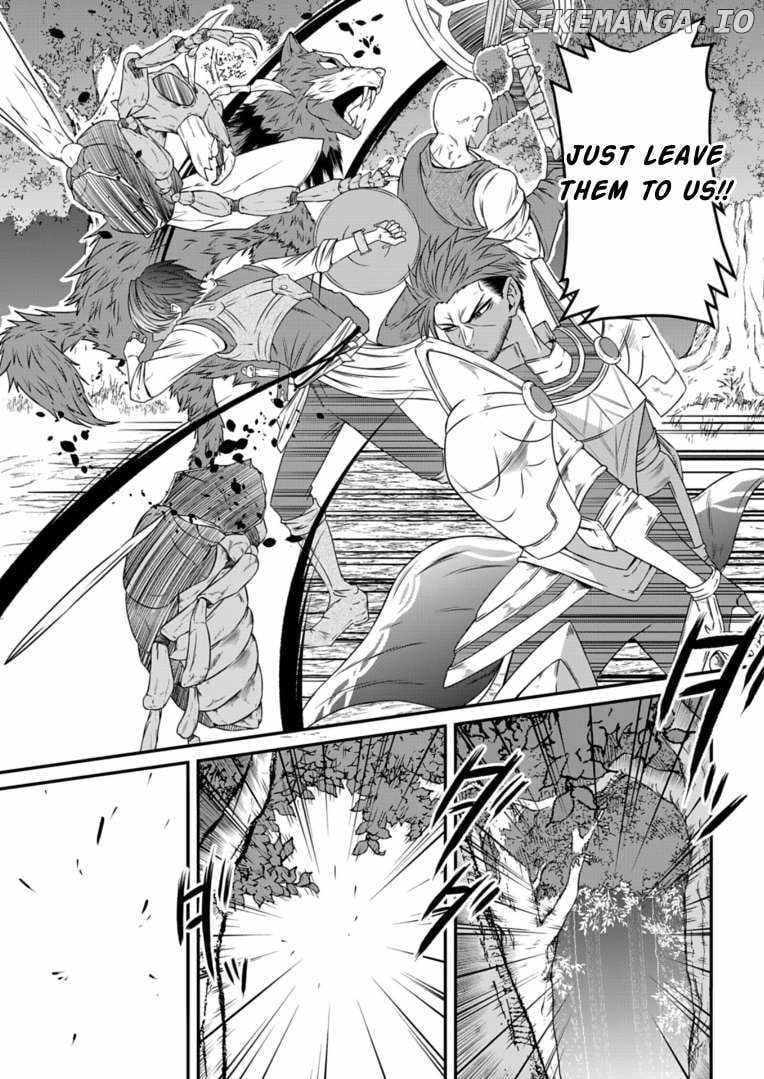 My Job Is Appraiser, But What Is The [God Eye]? Living Freely With The World’s Greatest Elementary Level Job Chapter 9 - Page 14
