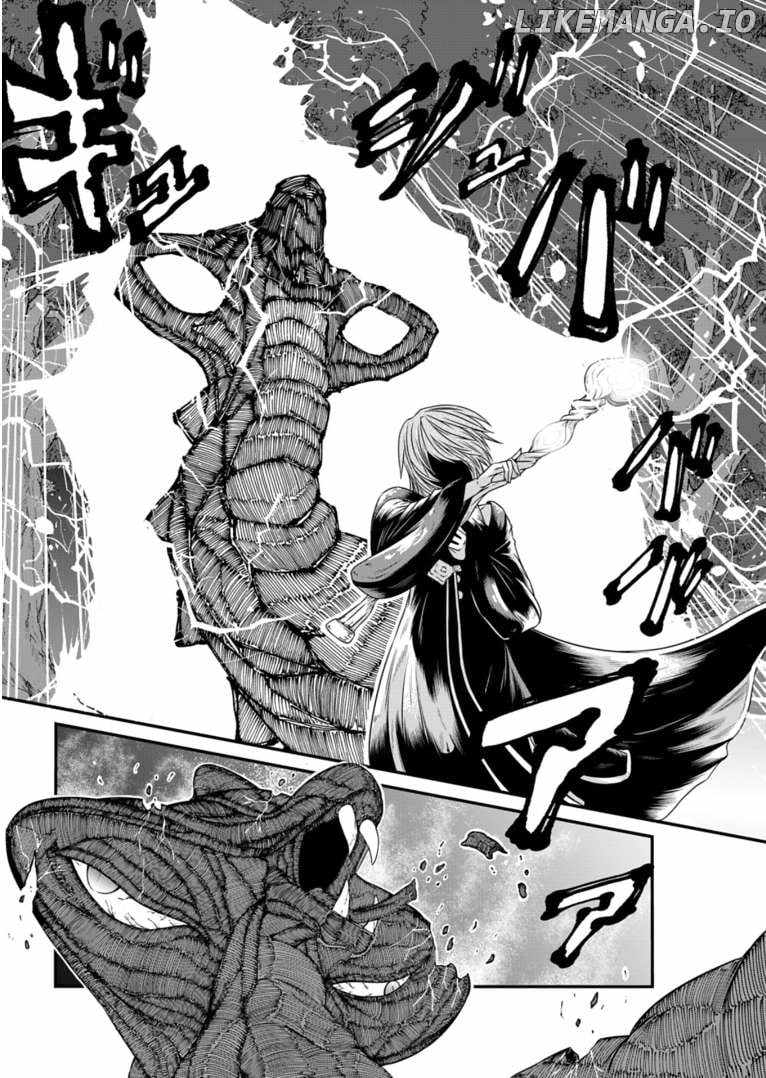 My Job Is Appraiser, But What Is The [God Eye]? Living Freely With The World’s Greatest Elementary Level Job Chapter 9 - Page 17