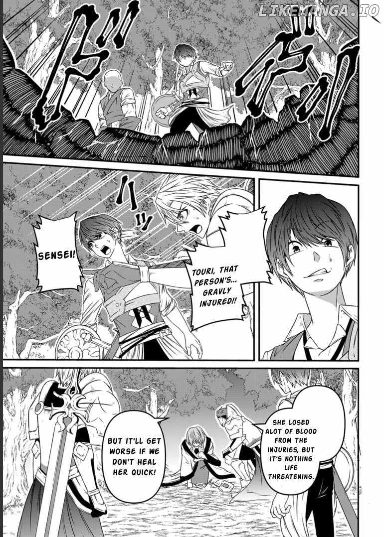 My Job Is Appraiser, But What Is The [God Eye]? Living Freely With The World’s Greatest Elementary Level Job Chapter 9 - Page 18