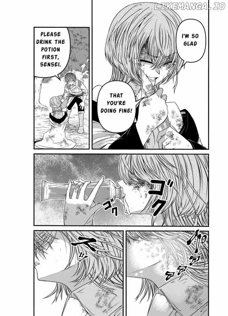 My Job Is Appraiser, But What Is The [God Eye]? Living Freely With The World’s Greatest Elementary Level Job Chapter 9 - Page 20