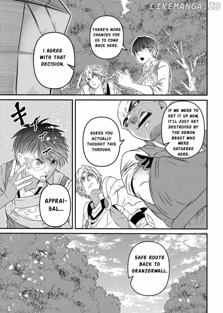 My Job Is Appraiser, But What Is The [God Eye]? Living Freely With The World’s Greatest Elementary Level Job Chapter 9 - Page 22