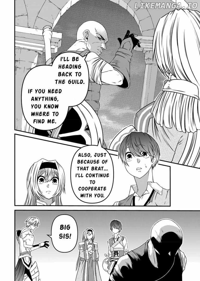 My Job Is Appraiser, But What Is The [God Eye]? Living Freely With The World’s Greatest Elementary Level Job Chapter 9 - Page 25