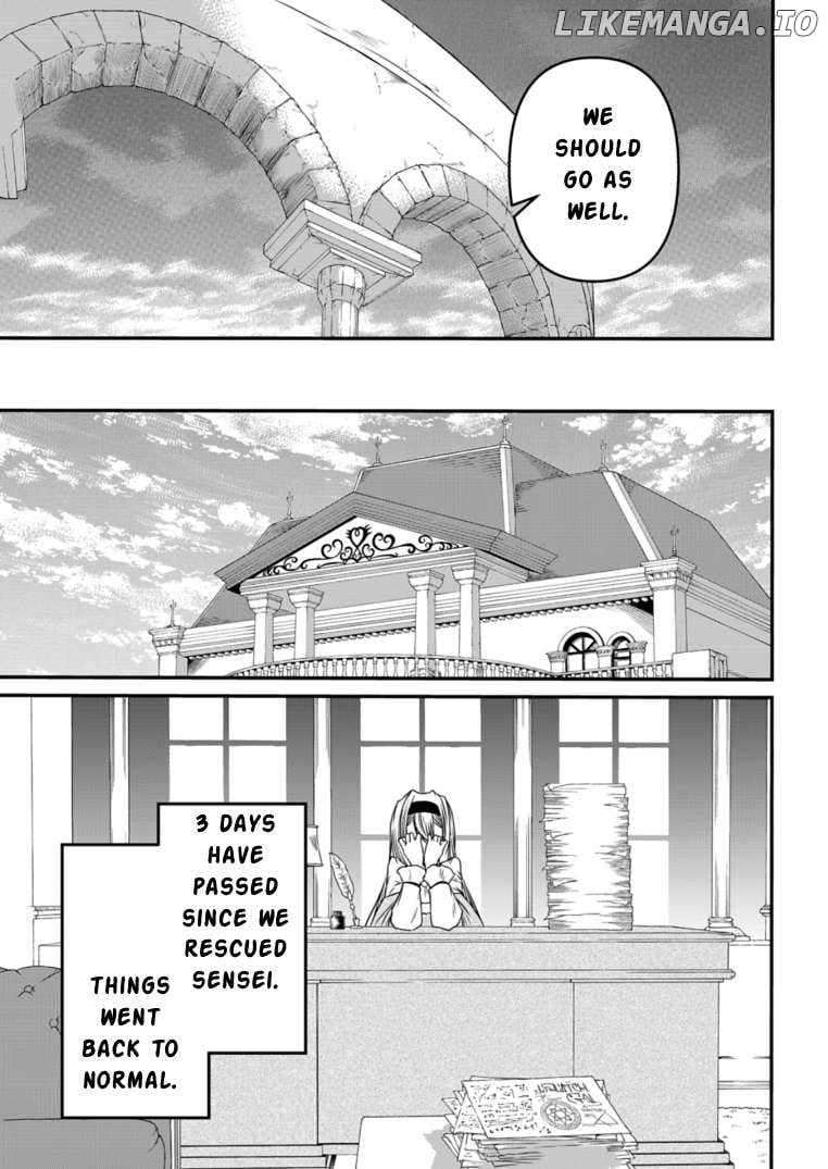 My Job Is Appraiser, But What Is The [God Eye]? Living Freely With The World’s Greatest Elementary Level Job Chapter 9 - Page 26