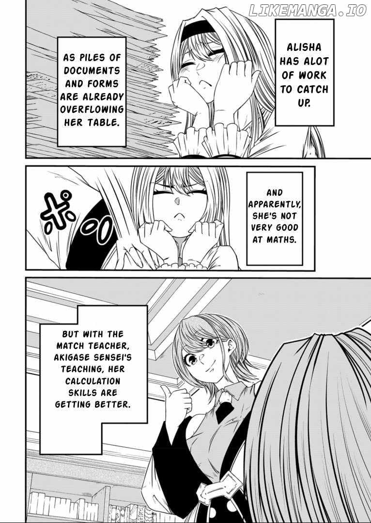 My Job Is Appraiser, But What Is The [God Eye]? Living Freely With The World’s Greatest Elementary Level Job Chapter 9 - Page 27