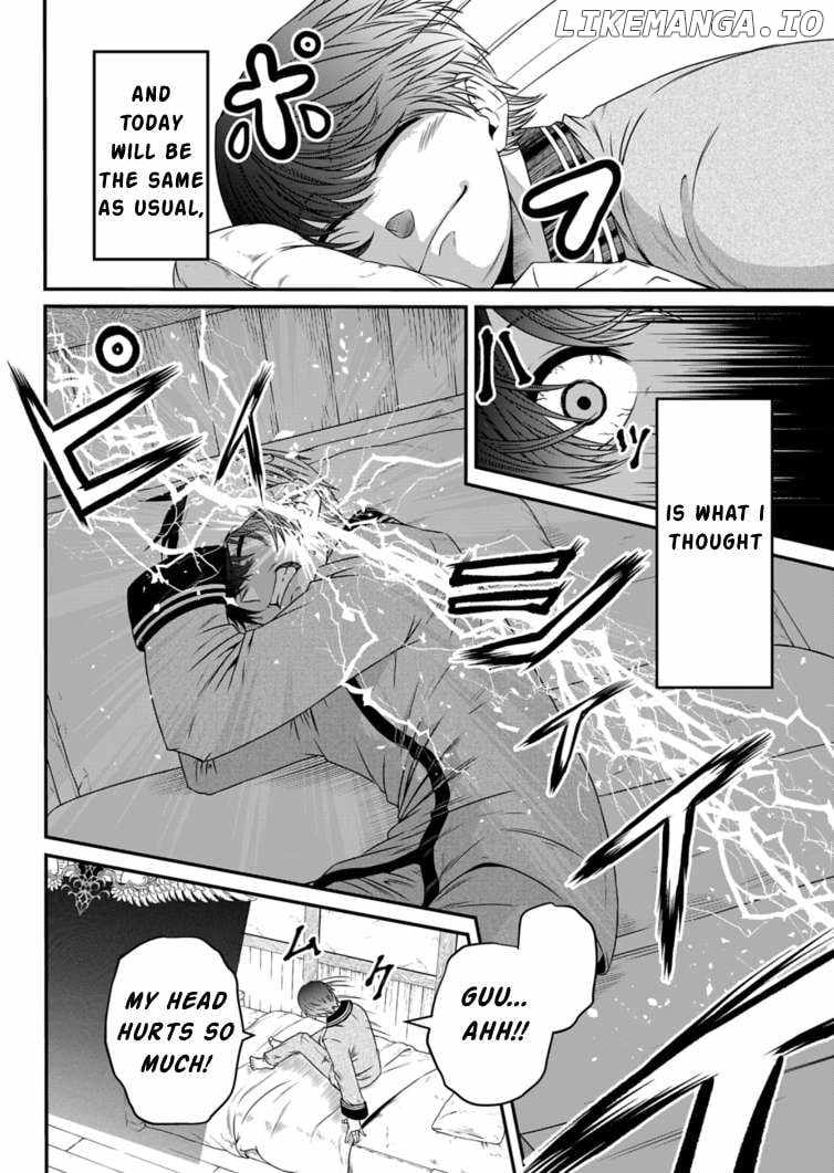 My Job Is Appraiser, But What Is The [God Eye]? Living Freely With The World’s Greatest Elementary Level Job Chapter 9 - Page 29