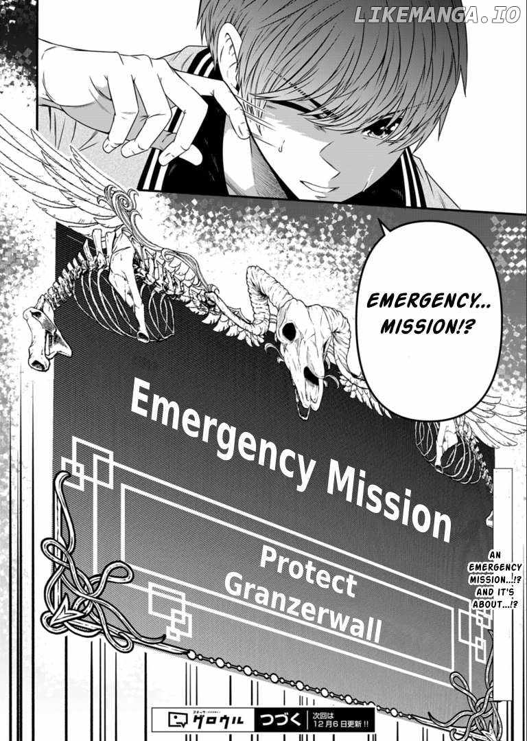 My Job Is Appraiser, But What Is The [God Eye]? Living Freely With The World’s Greatest Elementary Level Job Chapter 9 - Page 31
