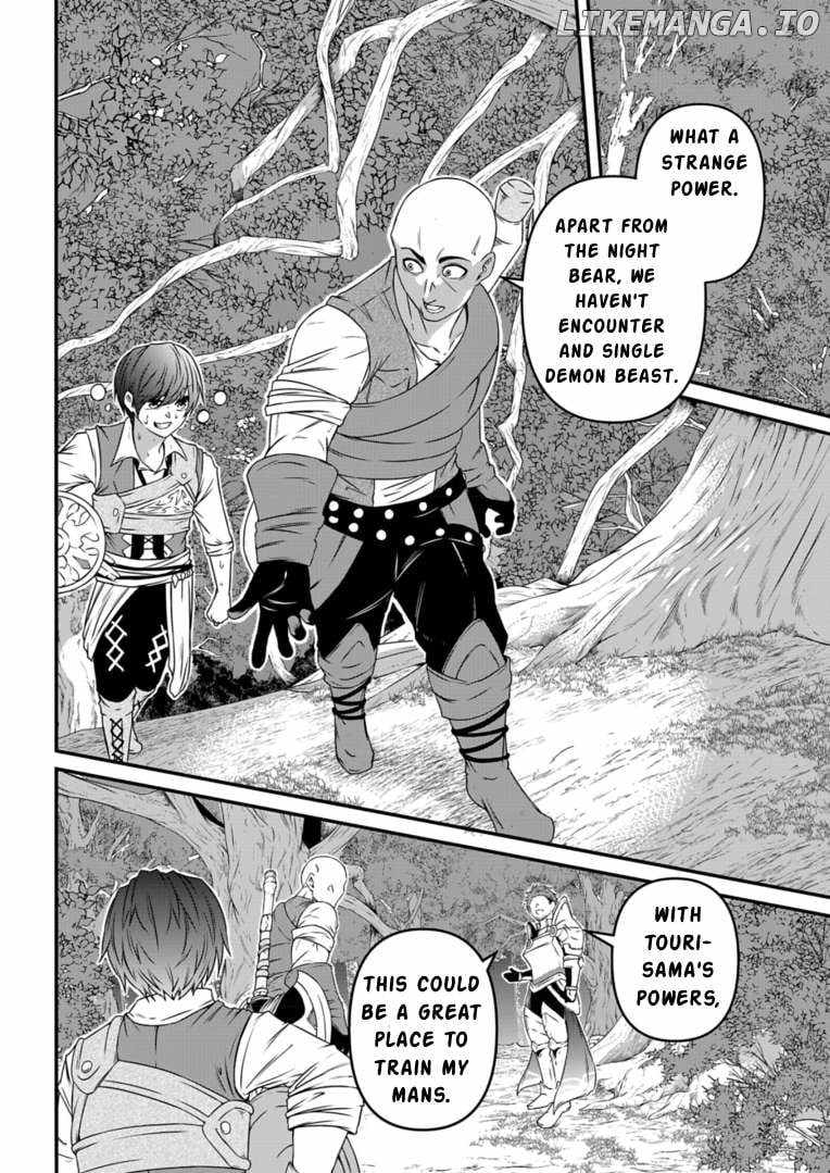 My Job Is Appraiser, But What Is The [God Eye]? Living Freely With The World’s Greatest Elementary Level Job Chapter 9 - Page 5