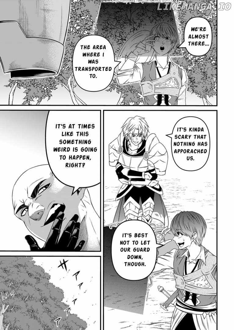 My Job Is Appraiser, But What Is The [God Eye]? Living Freely With The World’s Greatest Elementary Level Job Chapter 9 - Page 6