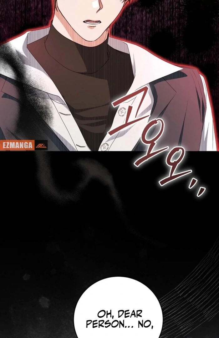 My Kidnapper Is My Arranged Marriage Partner?! Chapter 23 - Page 17