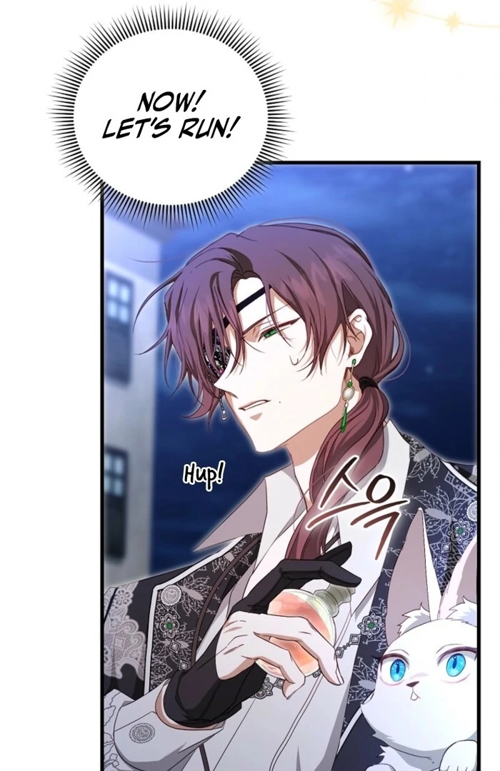 My Kidnapper Is My Arranged Marriage Partner?! Chapter 23 - Page 49