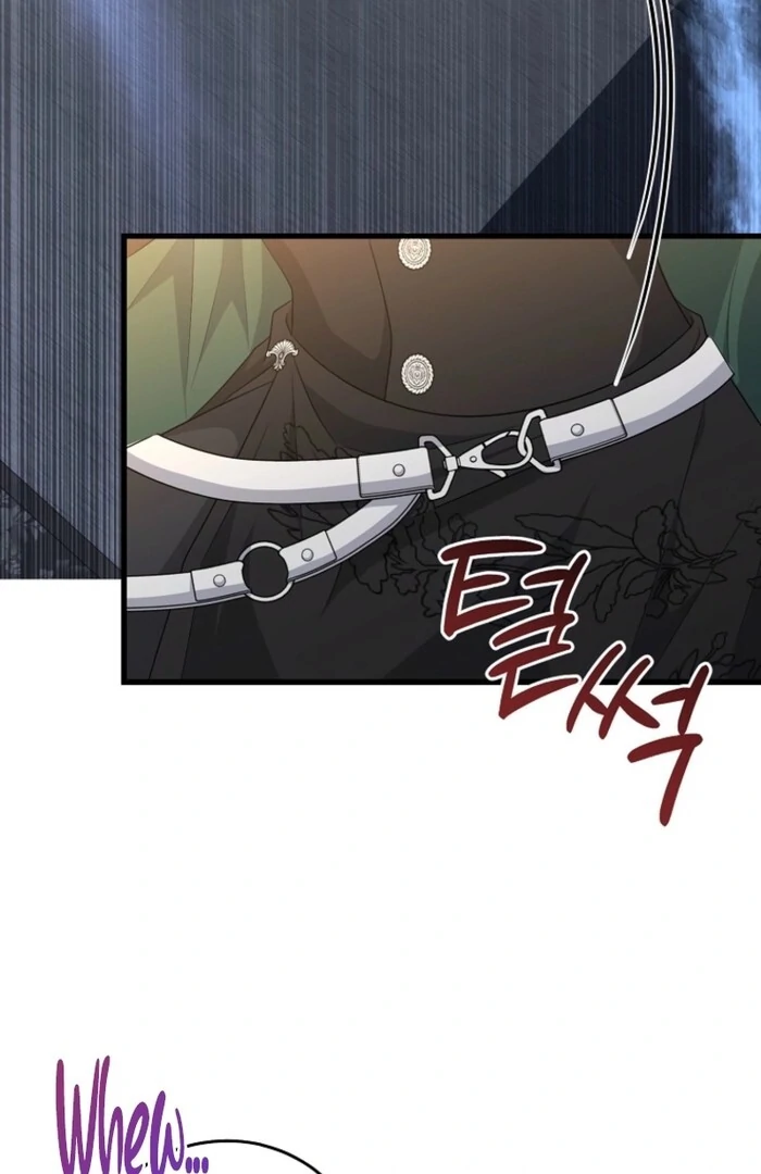 My Kidnapper Is My Arranged Marriage Partner?! Chapter 23 - Page 61