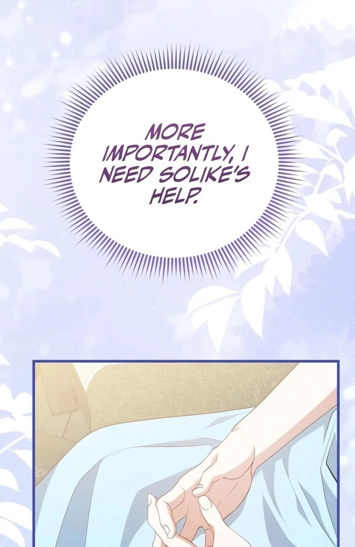 My Kidnapper Is My Arranged Marriage Partner?! Chapter 23 - Page 97