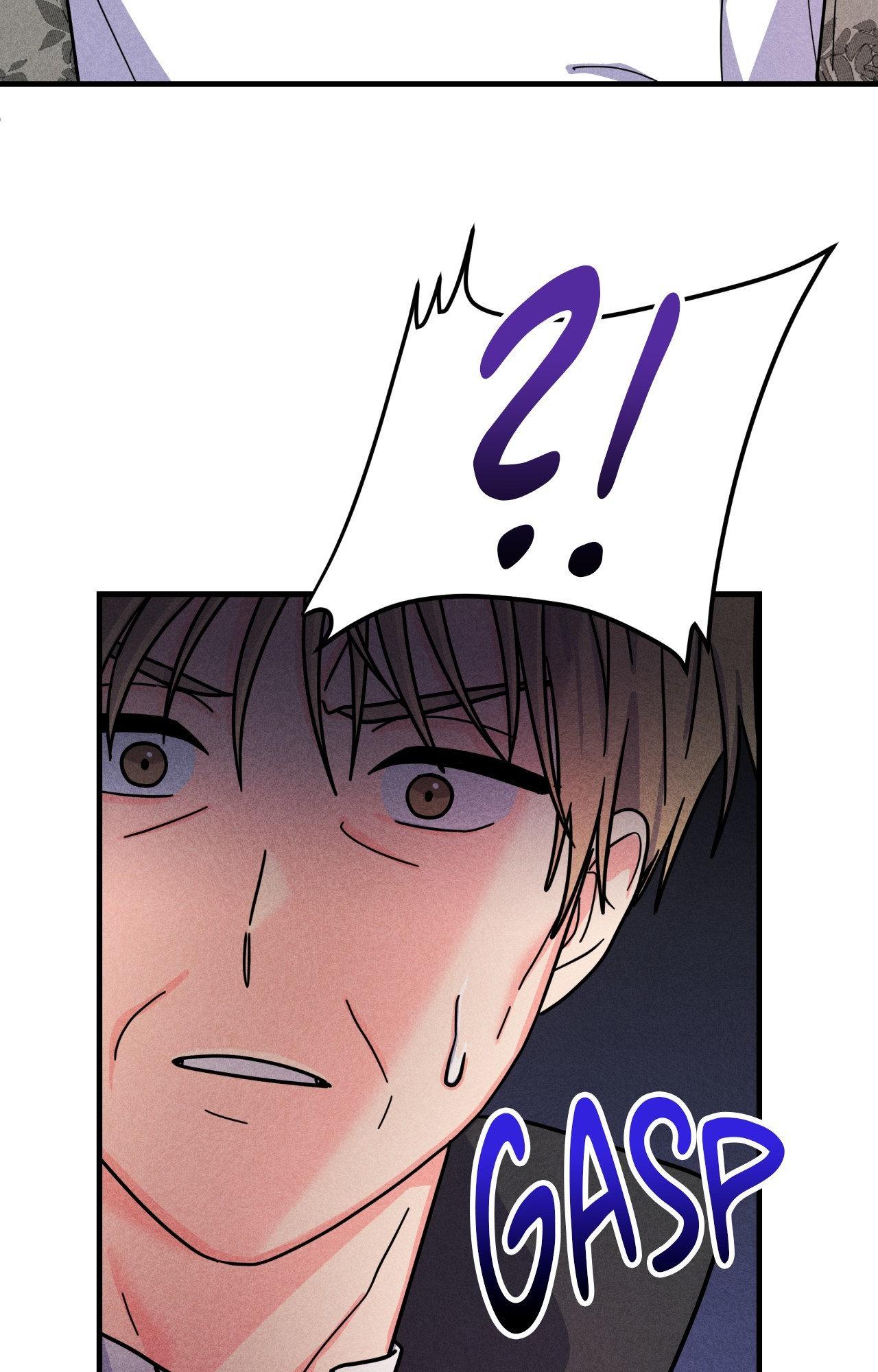 My Lady’s Midnight Affairs Chapter 10 - Page 75