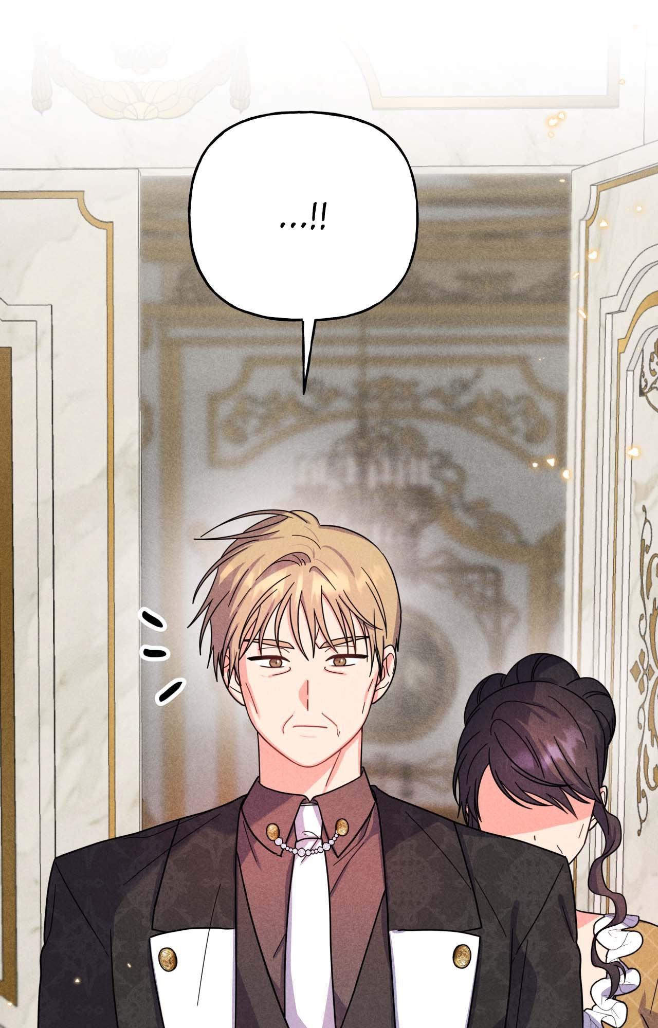 My Lady’s Midnight Affairs Chapter 11 - Page 30