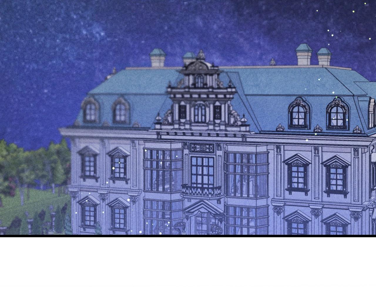 My Lady’s Midnight Affairs Chapter 13 - Page 76