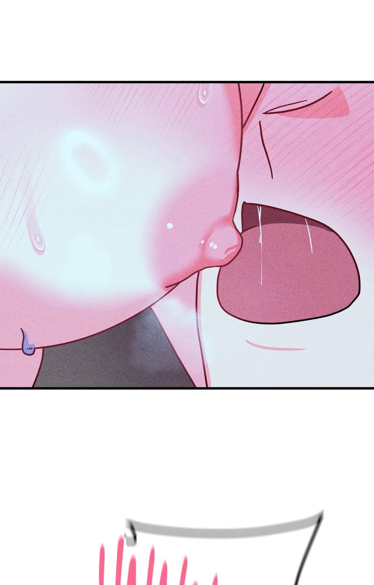 My Lady’s Midnight Affairs Chapter 15 - Page 14
