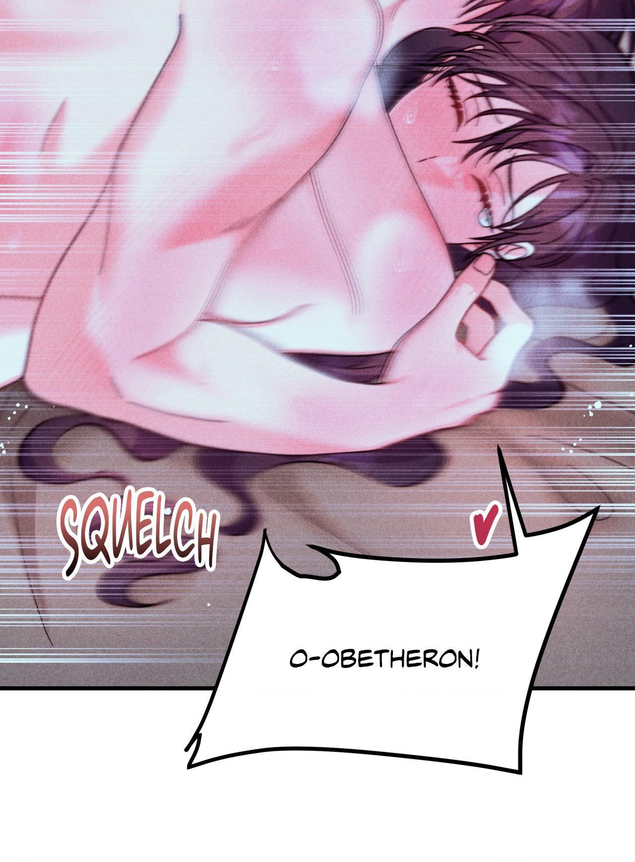 My Lady’s Midnight Affairs Chapter 15 - Page 48