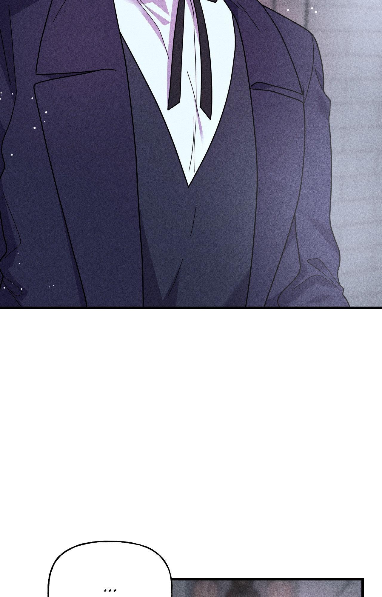 My Lady’s Midnight Affairs Chapter 16 - Page 12