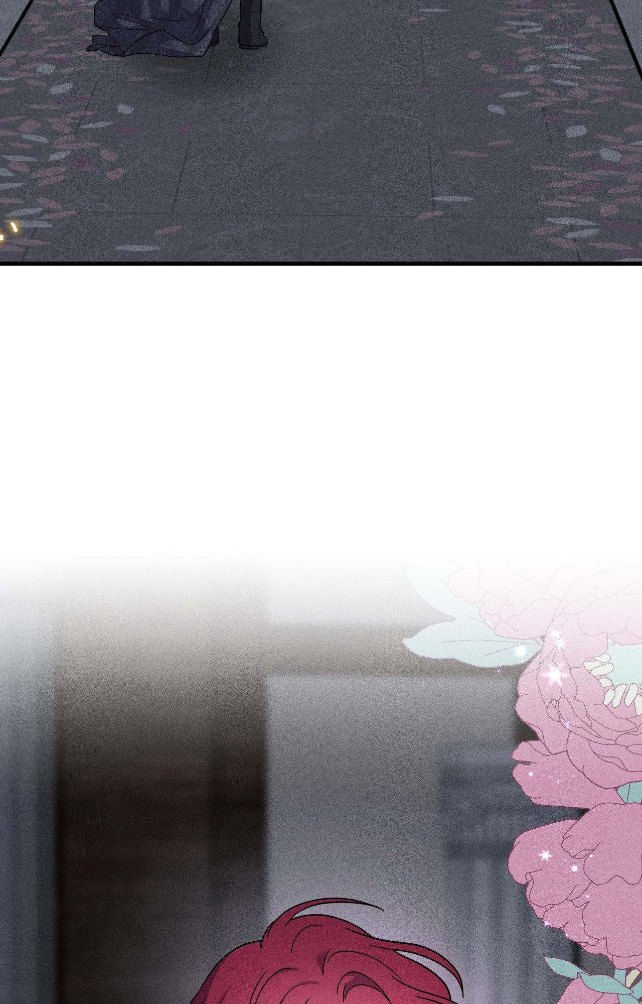 My Lady’s Midnight Affairs Chapter 16 - Page 15