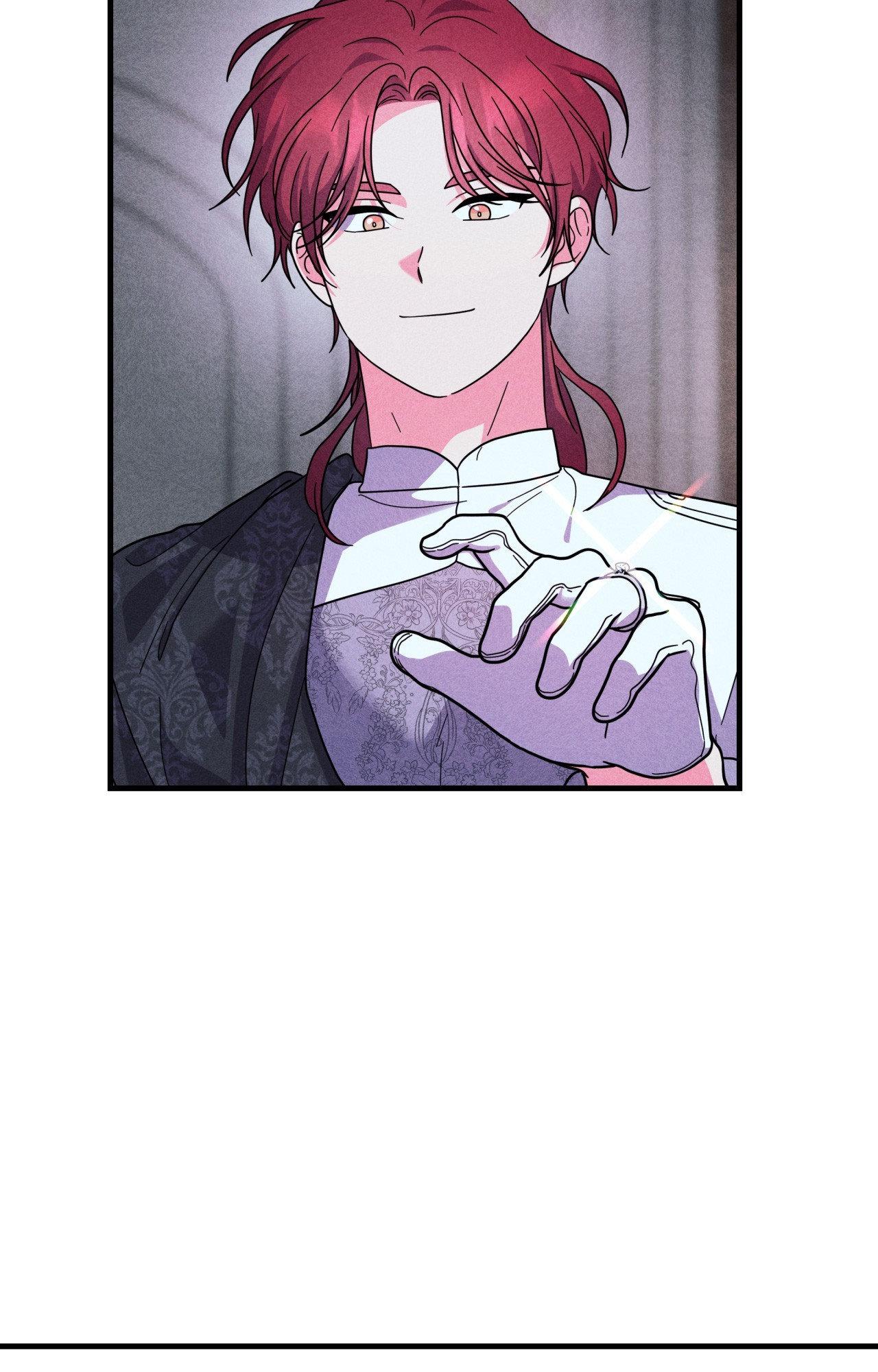My Lady’s Midnight Affairs Chapter 16 - Page 24